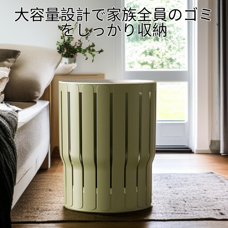 家庭用大容量リビングゴミ箱 衛生収納バケツ