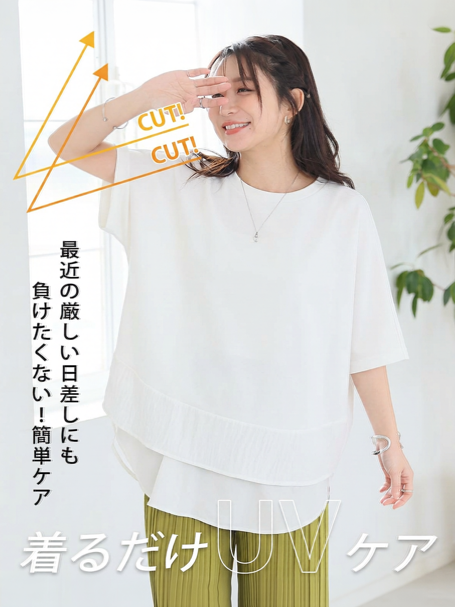 レディース夏用カジュアルブラウス
