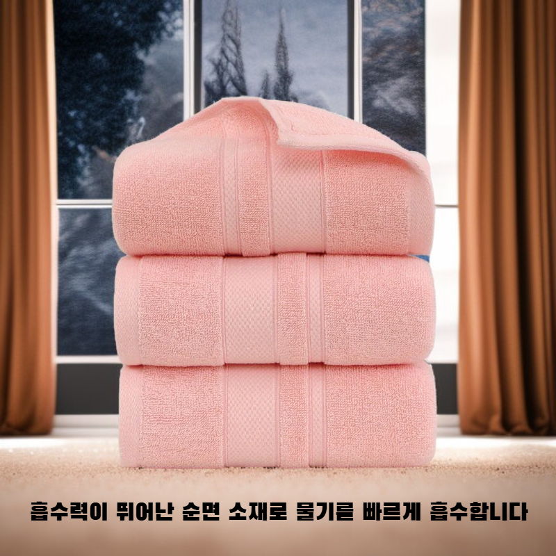 100% 면 소재의 가정용 흡수성 타월