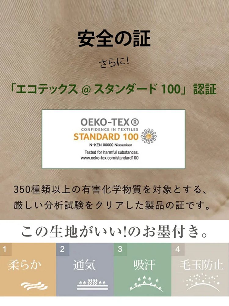 Monolly 薄手コットンリネン素材ランタンスリーブカーディガン