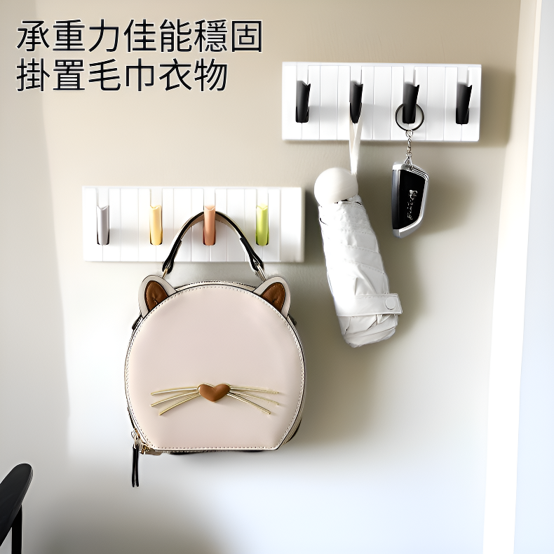 廚房浴室門後免釘掛鈎 強力黏貼式牆壁掛鈎 