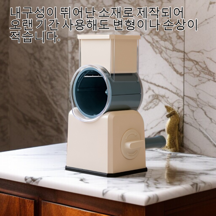 롤러 채소 절단기로 오이 자르는 모습