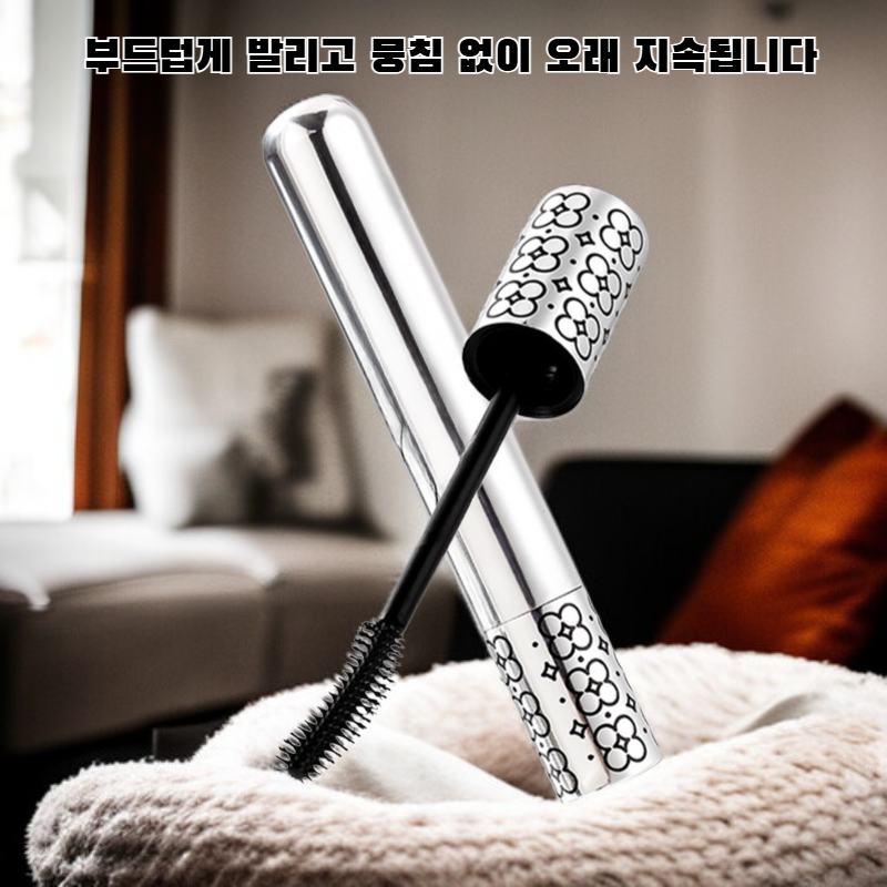 양면 브러시 마스카라