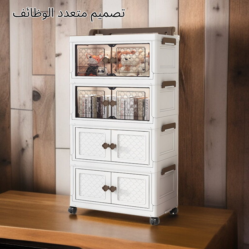 صندوق تخزين رف متعدد الوظائف