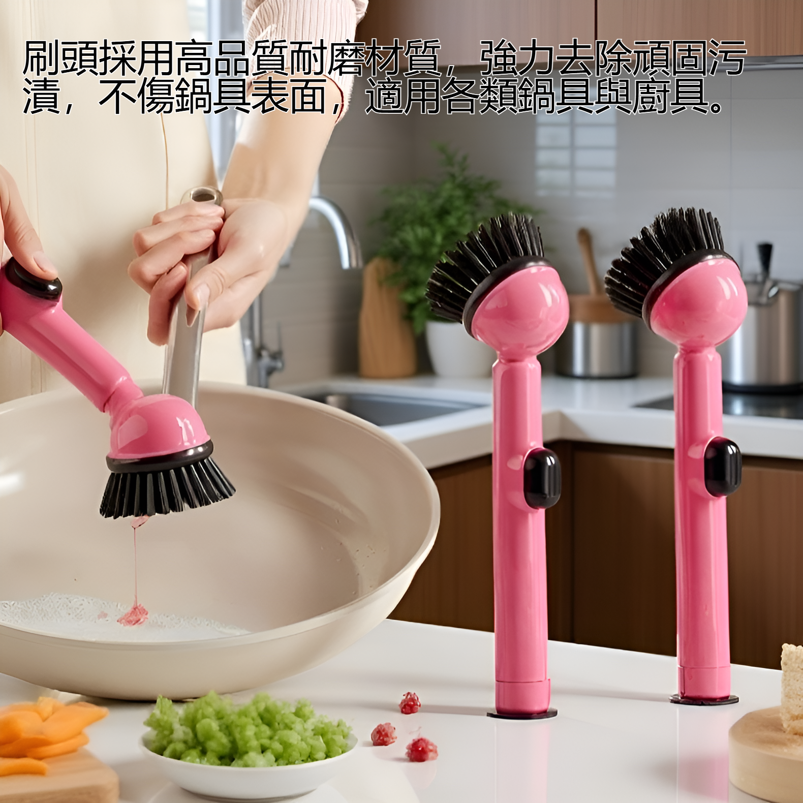 長柄可加清潔液刷鍋清潔刷外觀展示