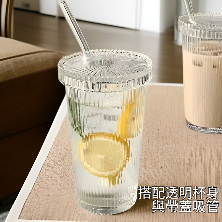 時尚帶蓋吸管豎條紋水杯奶咖飲品杯