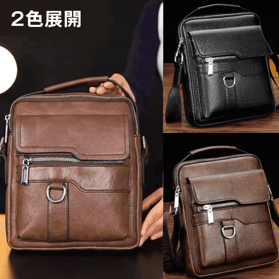 メンズカジュアルショルダーバッグ