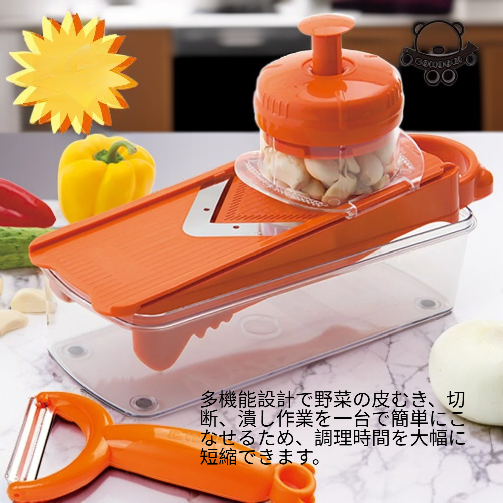 ポテトスクイーザー 