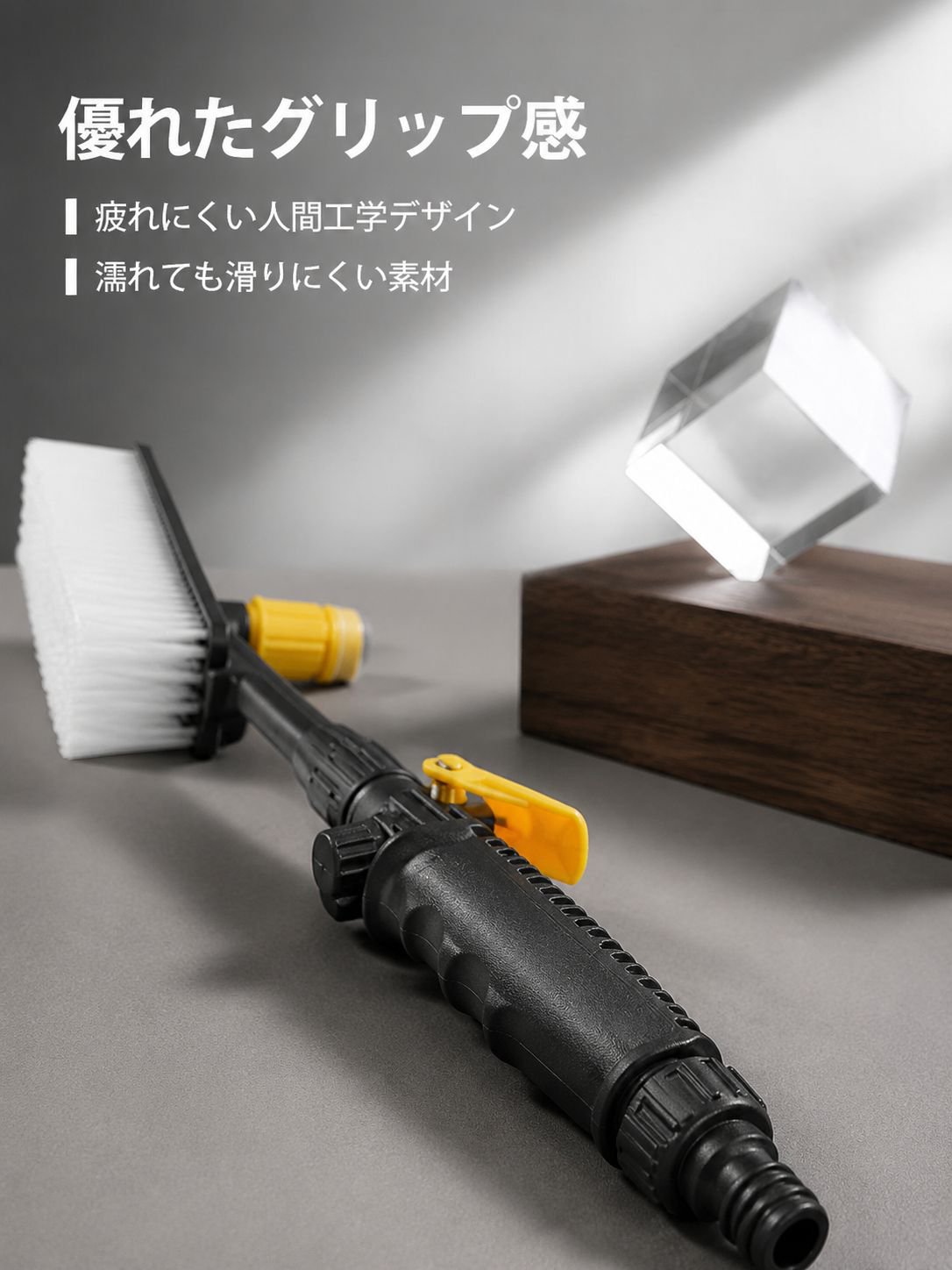 車のホイールを細部まで洗浄できるソフトブラシ