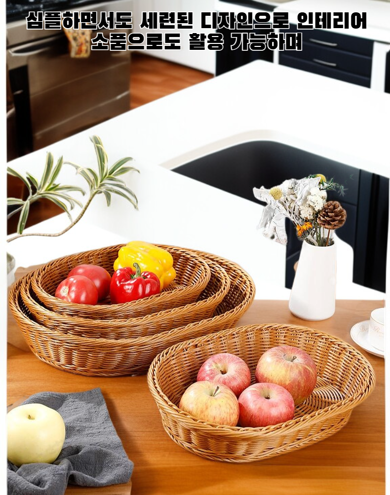 핸드메이드 수납 바구니 거실 정리용