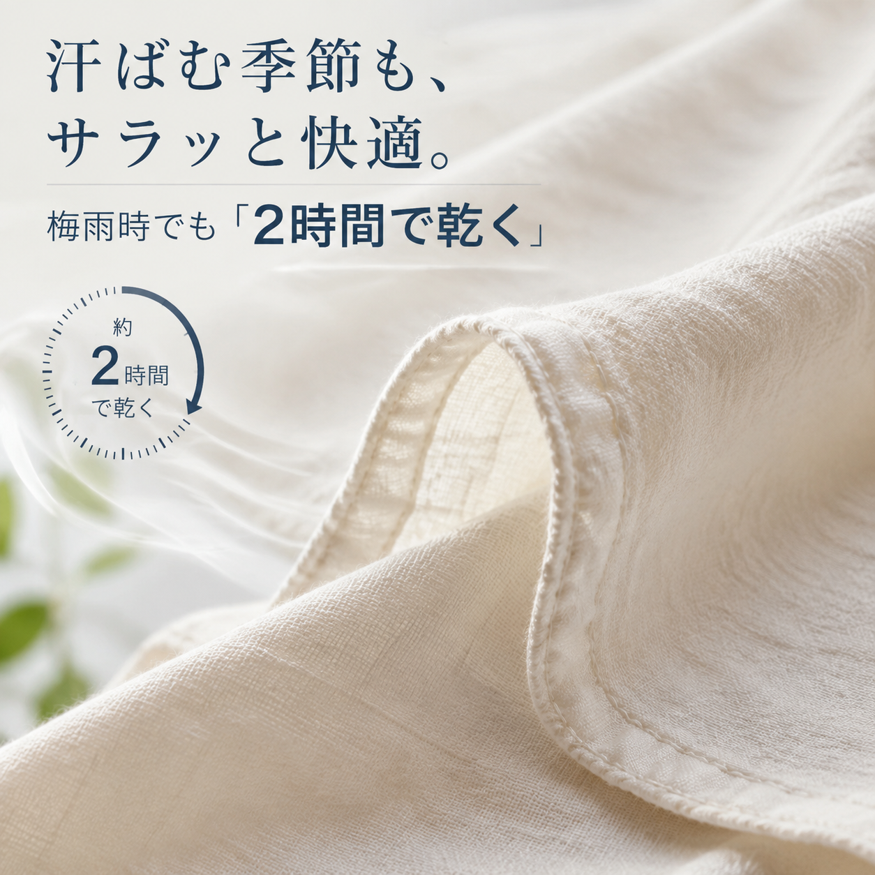 日本風レトロプリーツミディ丈コットンワンピース