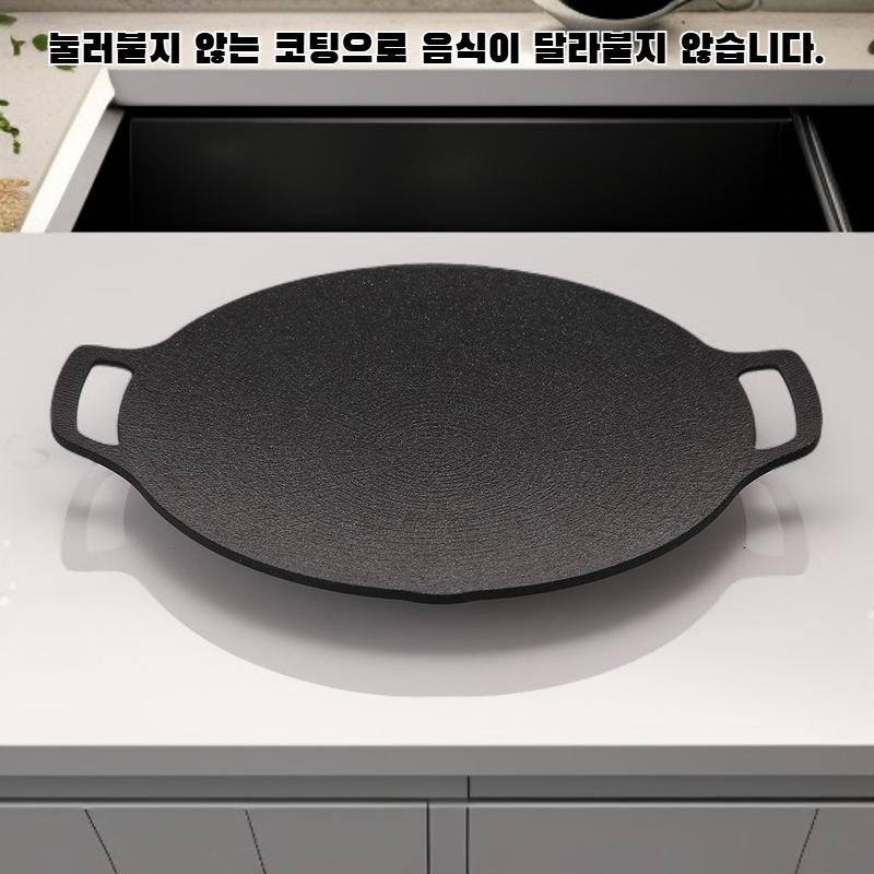 논스틱 오븐팬