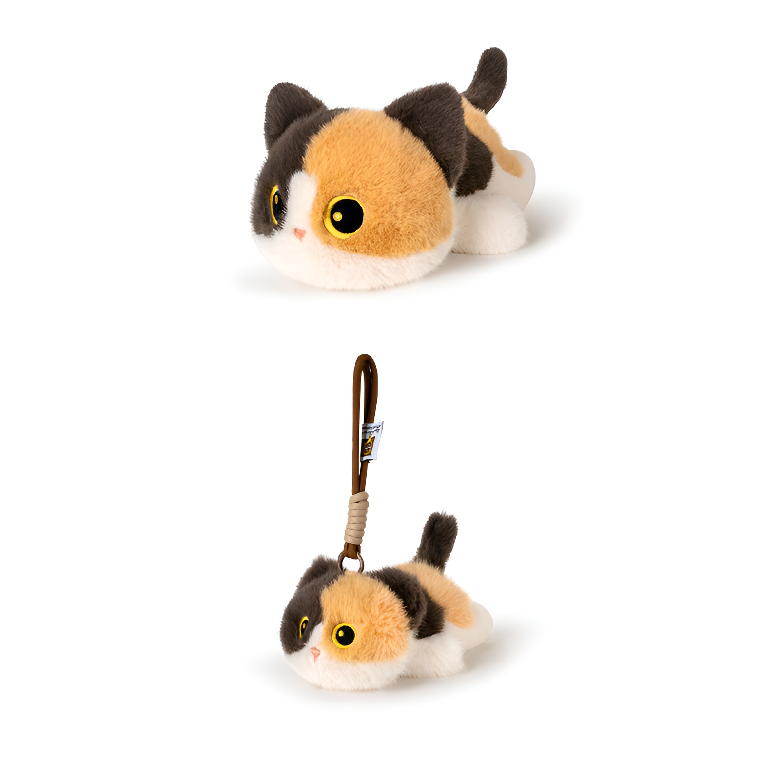 Cat Plush Keychain