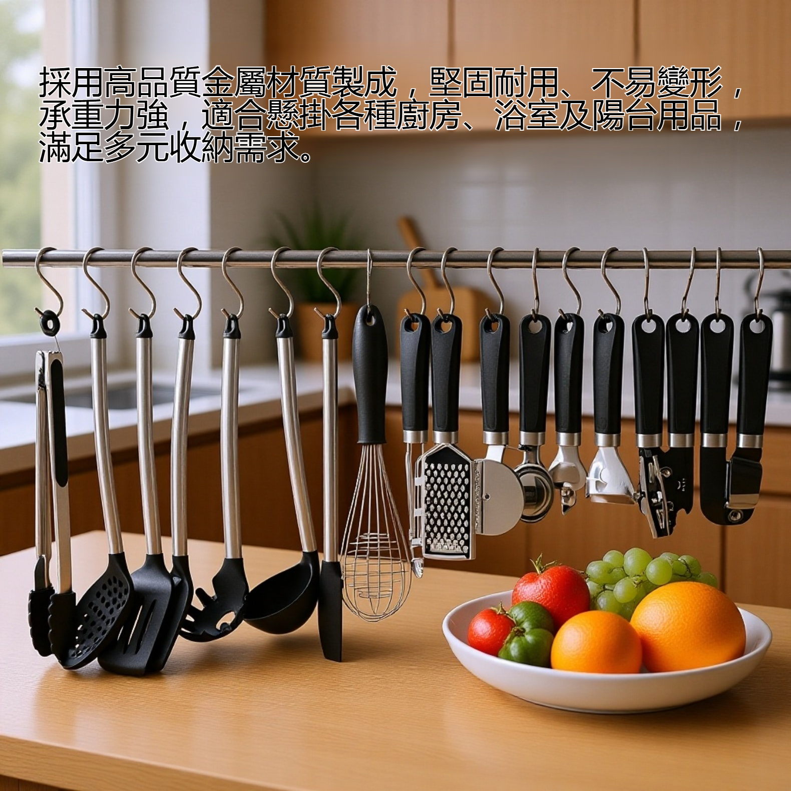 金屬多功能S型掛鉤