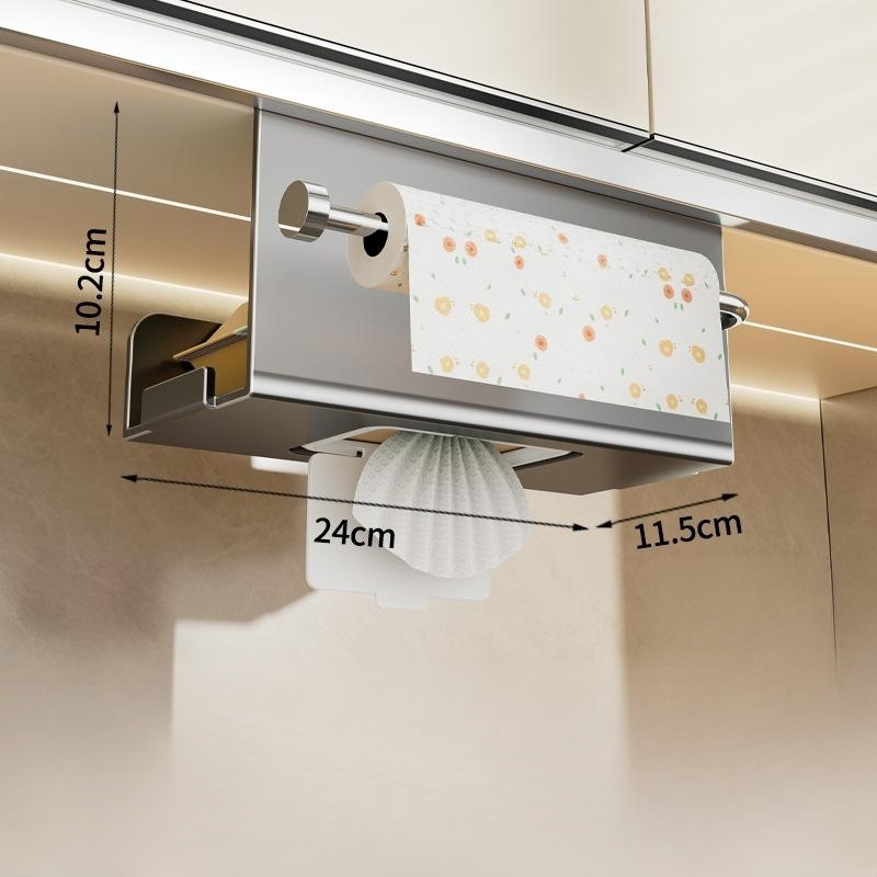 거꾸로 된 키친타월 보관함