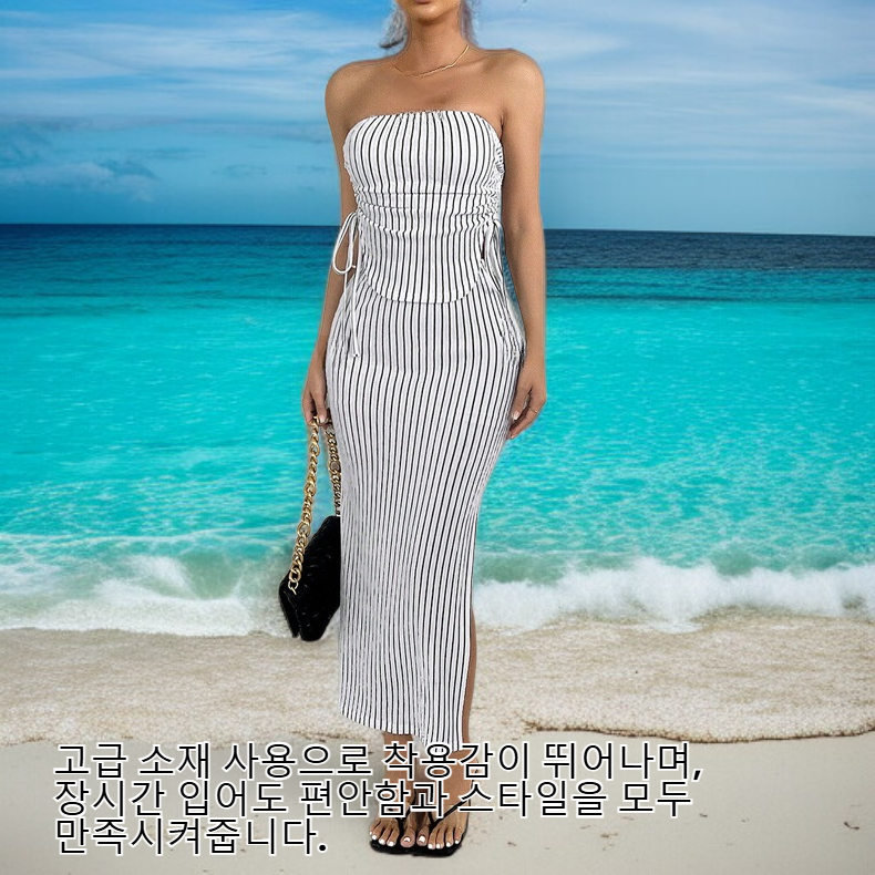 기품 있는 백오픈 민소매 정장 원피스