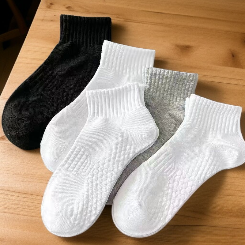 베이직 컬러 스포츠 양말