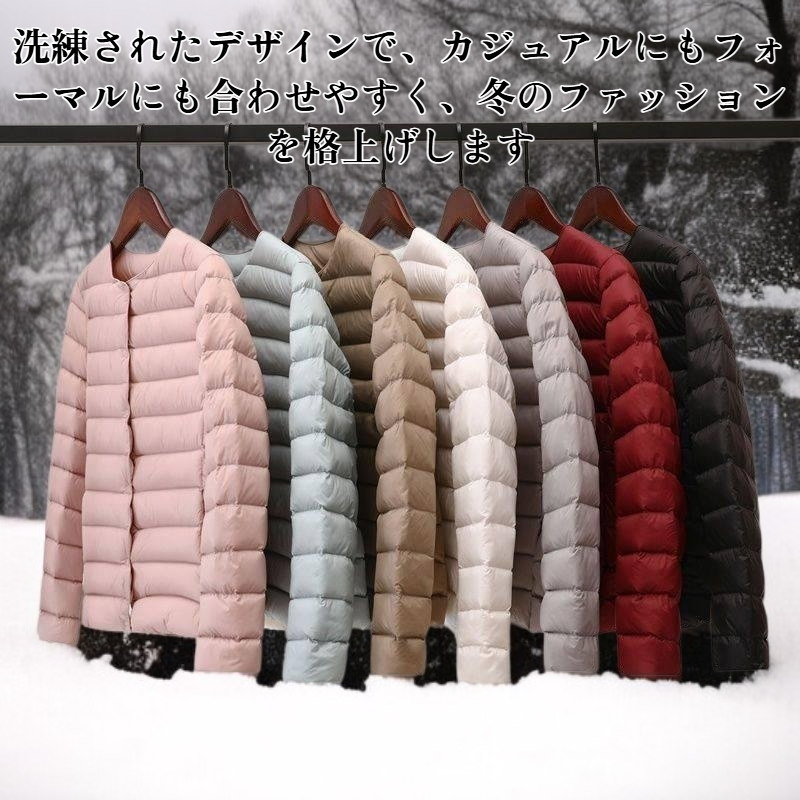 90 新品ホワイトダックダウンジャケット