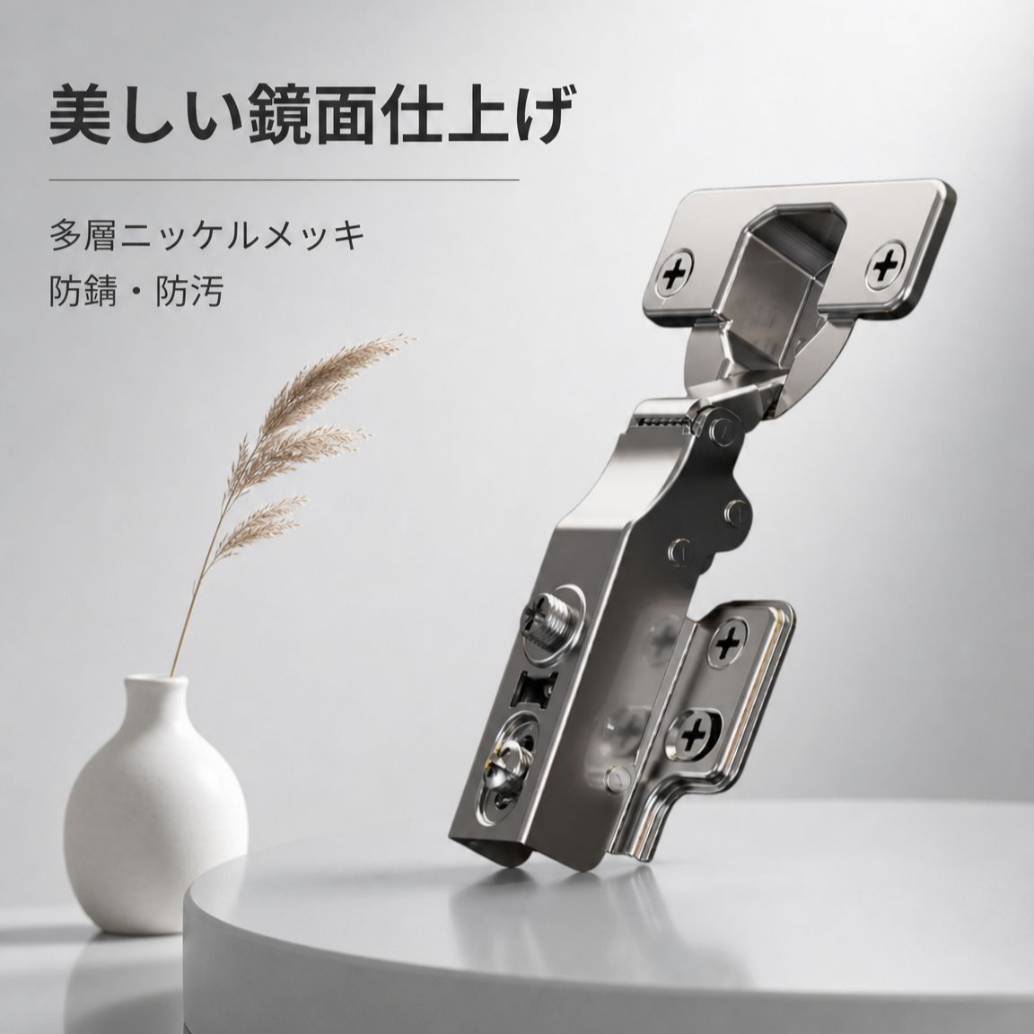 三段力ナイロンヒンジ全ダンパーソフトクローズ蝶番