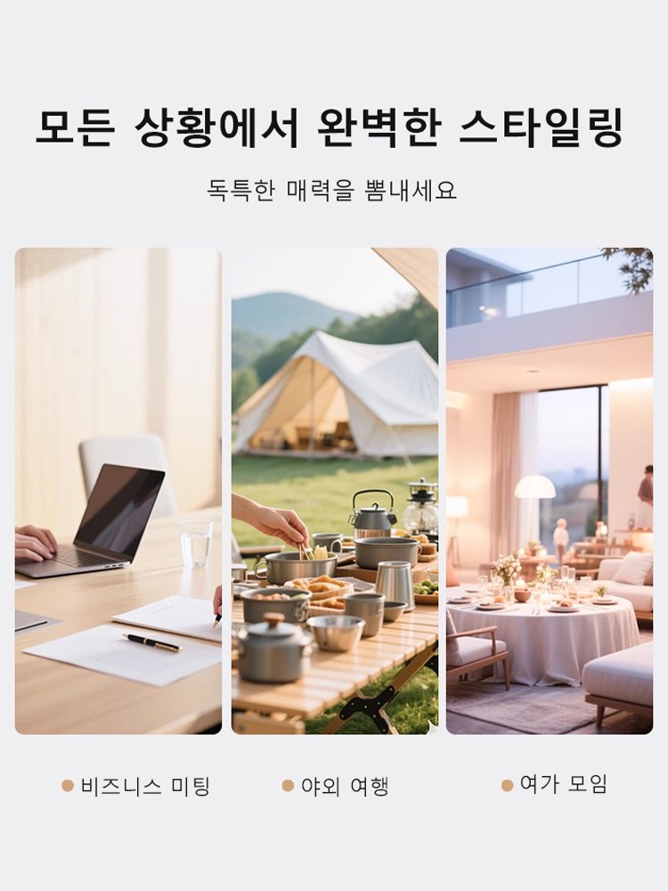 남성용 두꺼운 자카드 스웨트셔츠