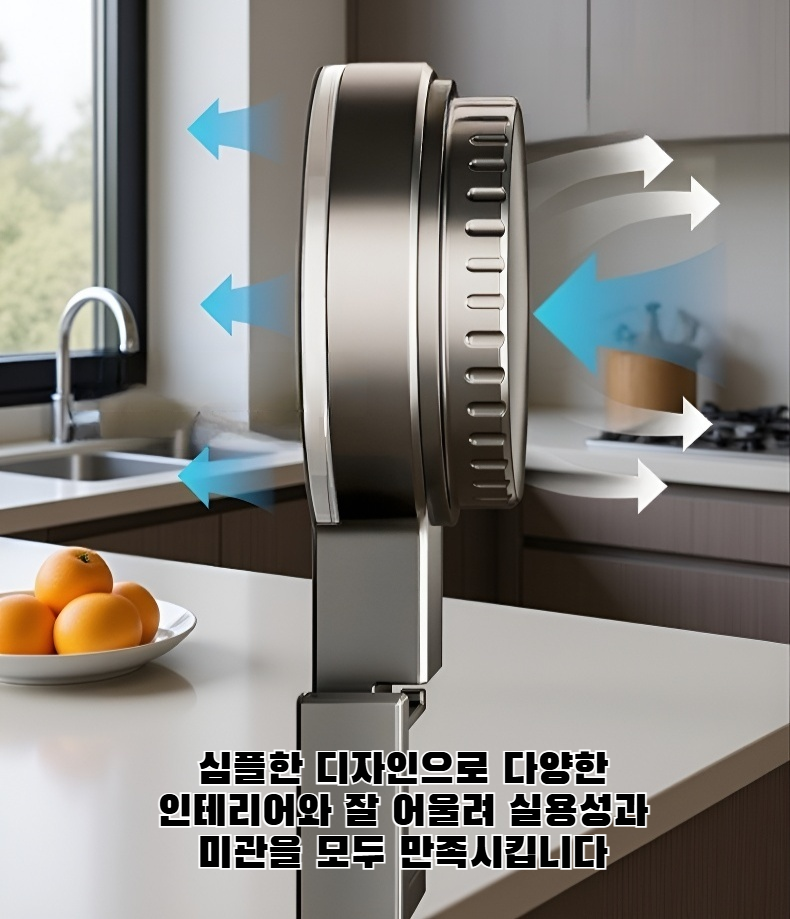 드릴링 불필요 접착식 옷걸이
