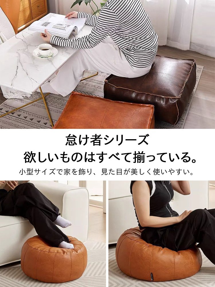 多機能収納付きソファー