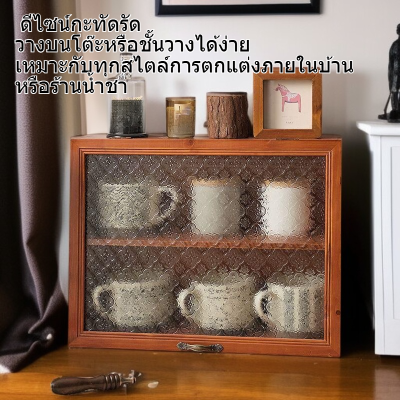 กล่องเก็บของชาไม้เนื้อแข็งกันฝุ่นสไตล์วินเทจ กล่องเก็บของอเนกประสงค์บนโต๊ะ