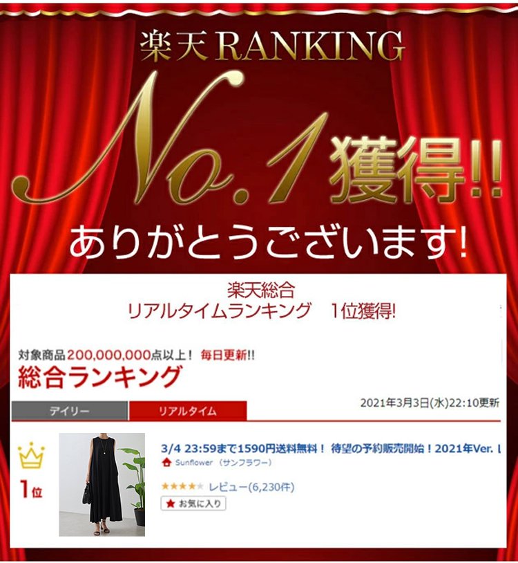裙子_03.jpg