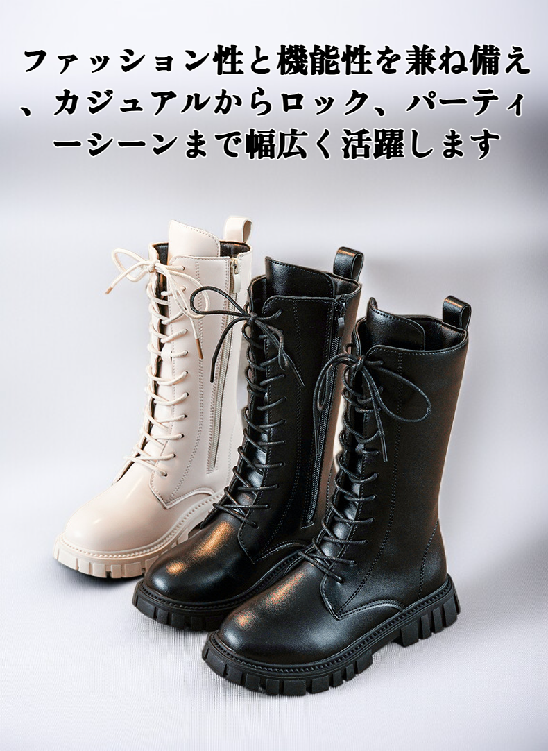 K-POPデビルガールグループ風レザーハイブーツ