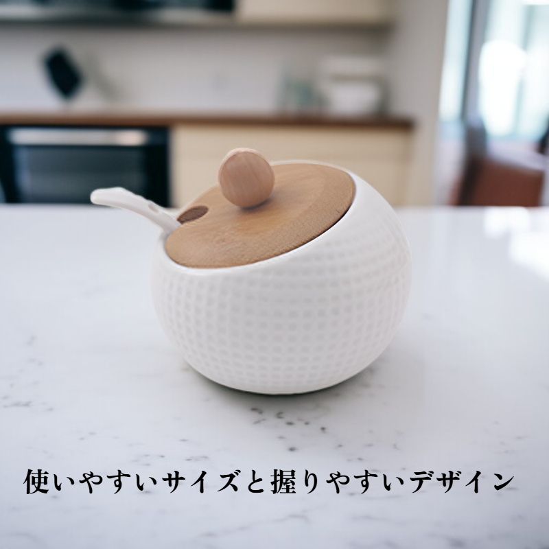 陶器のスパイス瓶