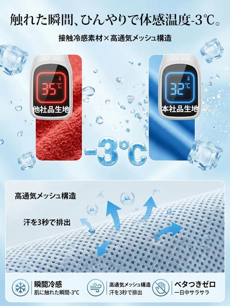 【シームレス設計】 レディースヒップアップハイウエスト骨盤ガードル