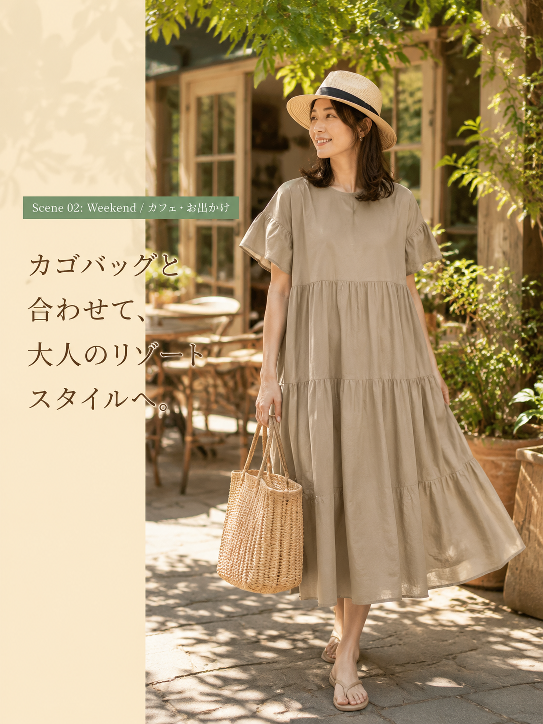 debc3b68-f924-48ed-8305-0bf13ae8f129.png