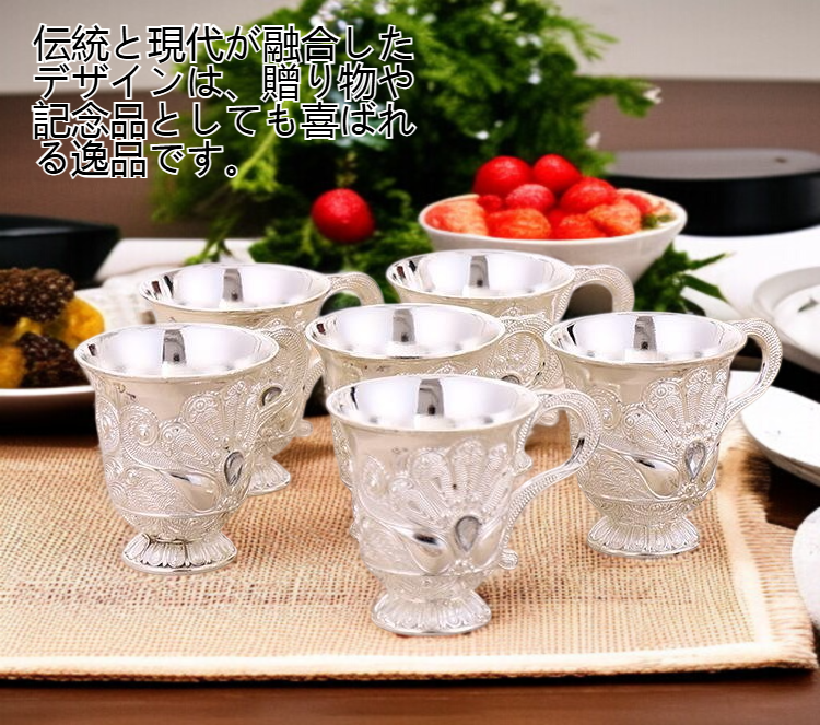 ヴィンテージ調金属徳利の質感アップ