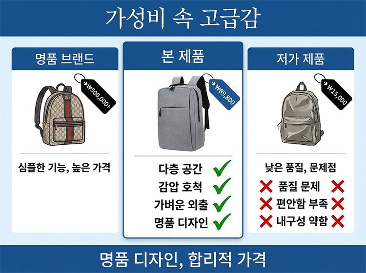 sjb_08.jpg
