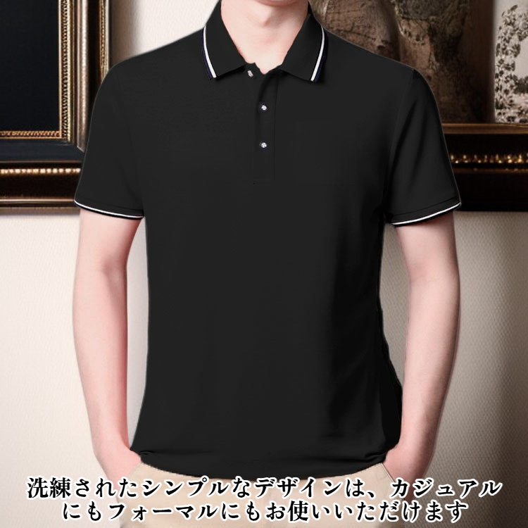 メンズカジュアル半袖シャツ