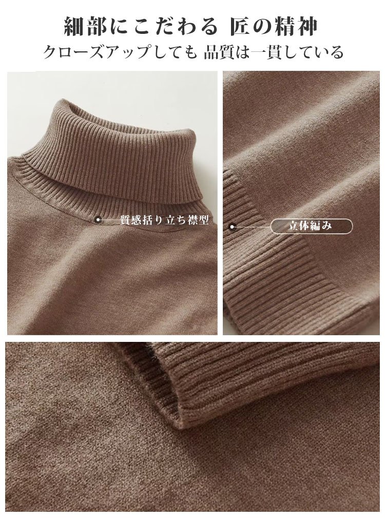 ゆったりシルエットのレディースニットトップス