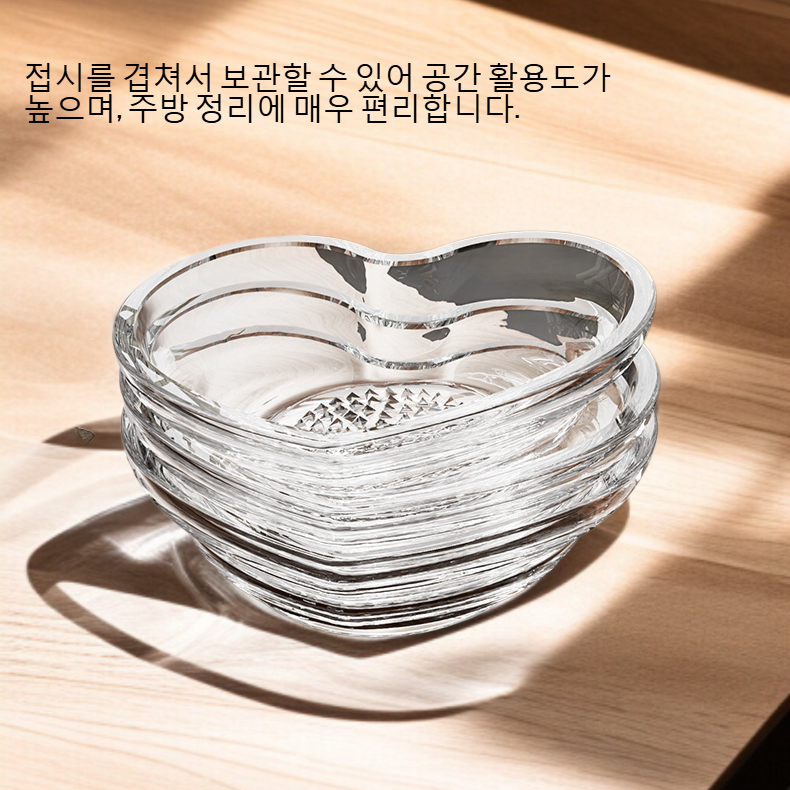 다용도로 다진마늘 연마 접시를 겹칠 수 있다