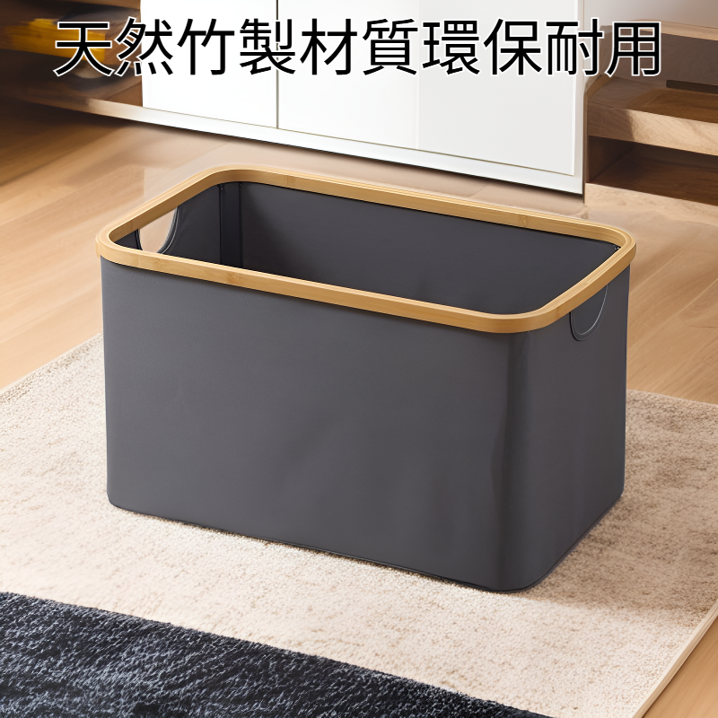 竹製可折疊髒衣收納籃 居家收納籃