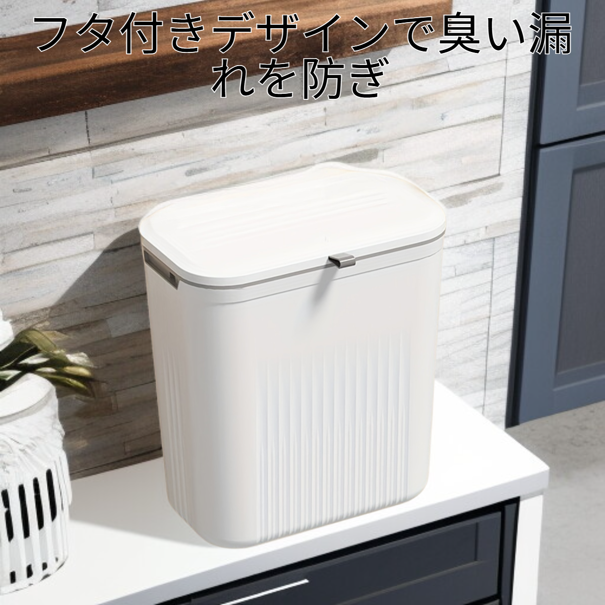 キッチン・トイレ用吊り下げゴミ箱、家庭用収納バケツ