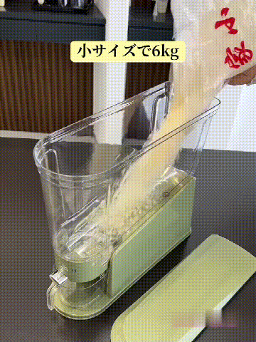 TikSave.io_7577285572171943186 (1).gif