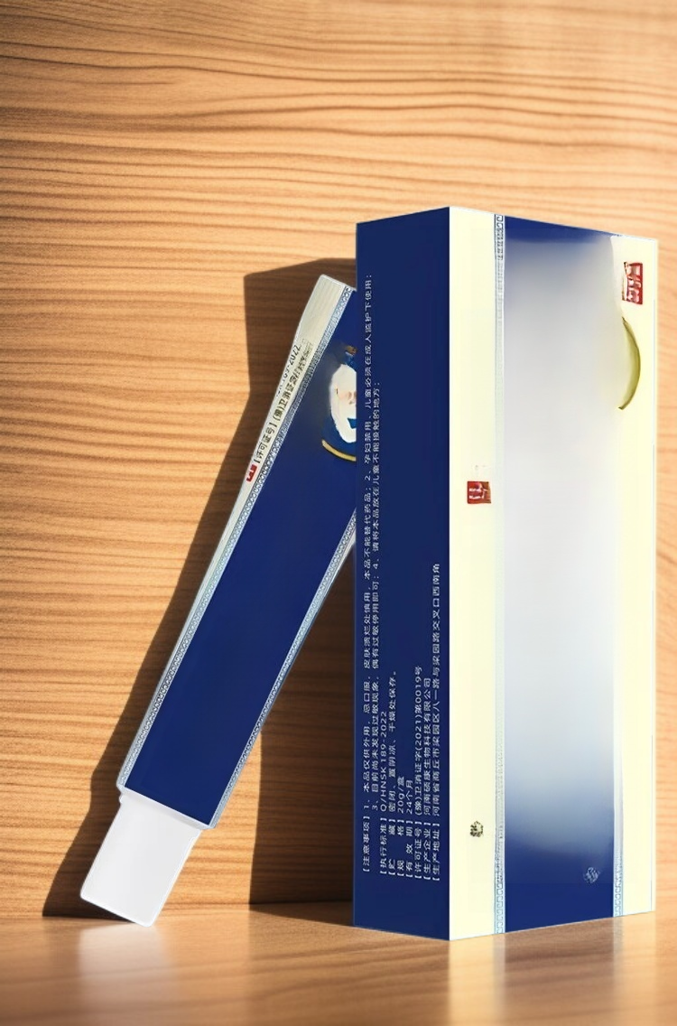 X23081508CB-【祖医堂】腰椎冷敷凝胶_07.jpg
