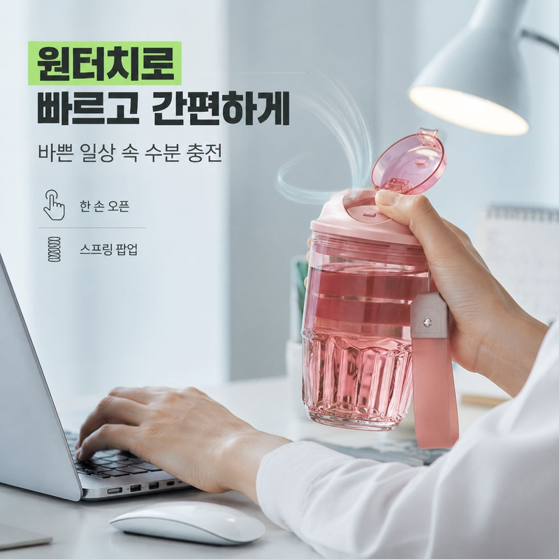플라스틱 커피컵 도매