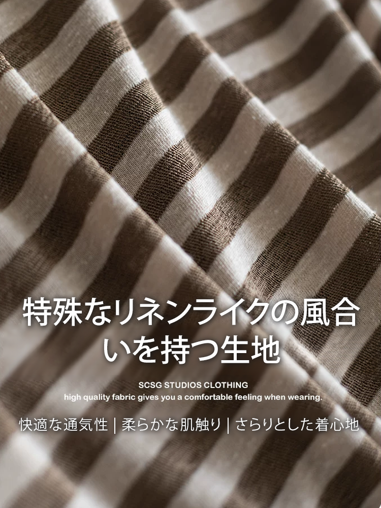ヴィンテージストライプウォッシュド半袖Tシャツ