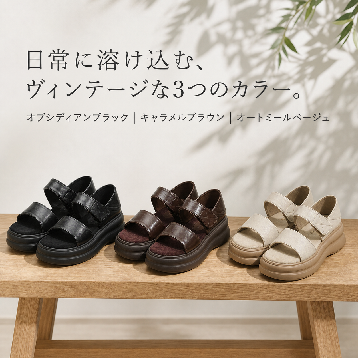 新作夏 屋外用ソフトソールかかと付きオープントゥサンダル レディース