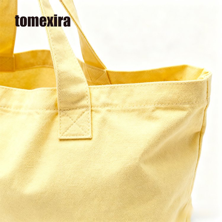 Světle žlutá korejská plátěná taška na dojíždění do práce i na zábavu
