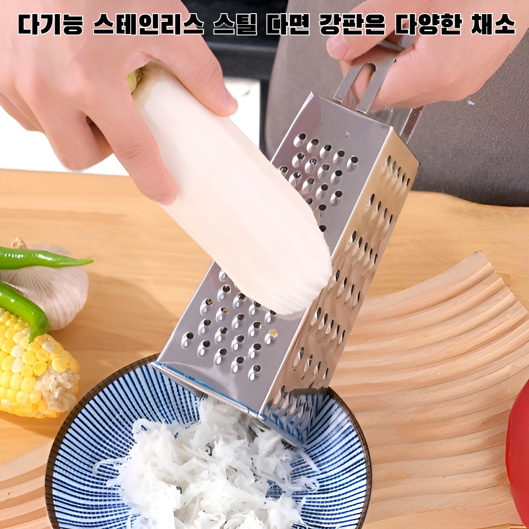 다기능 스테인리스 스틸 다면 강판