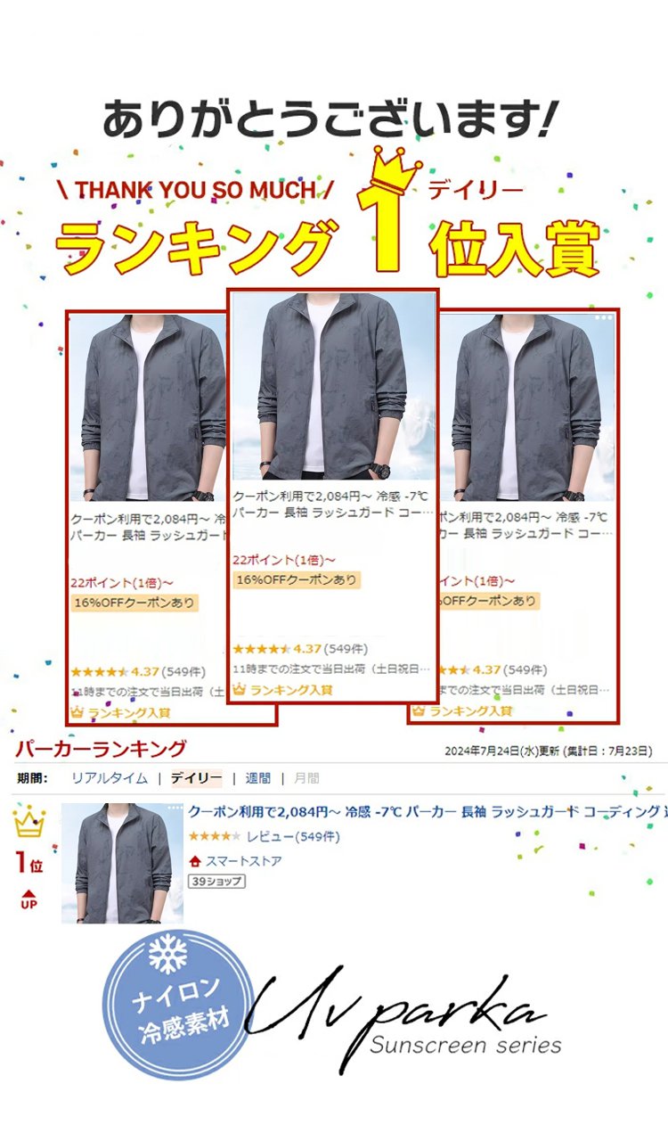fsy_04.jpg