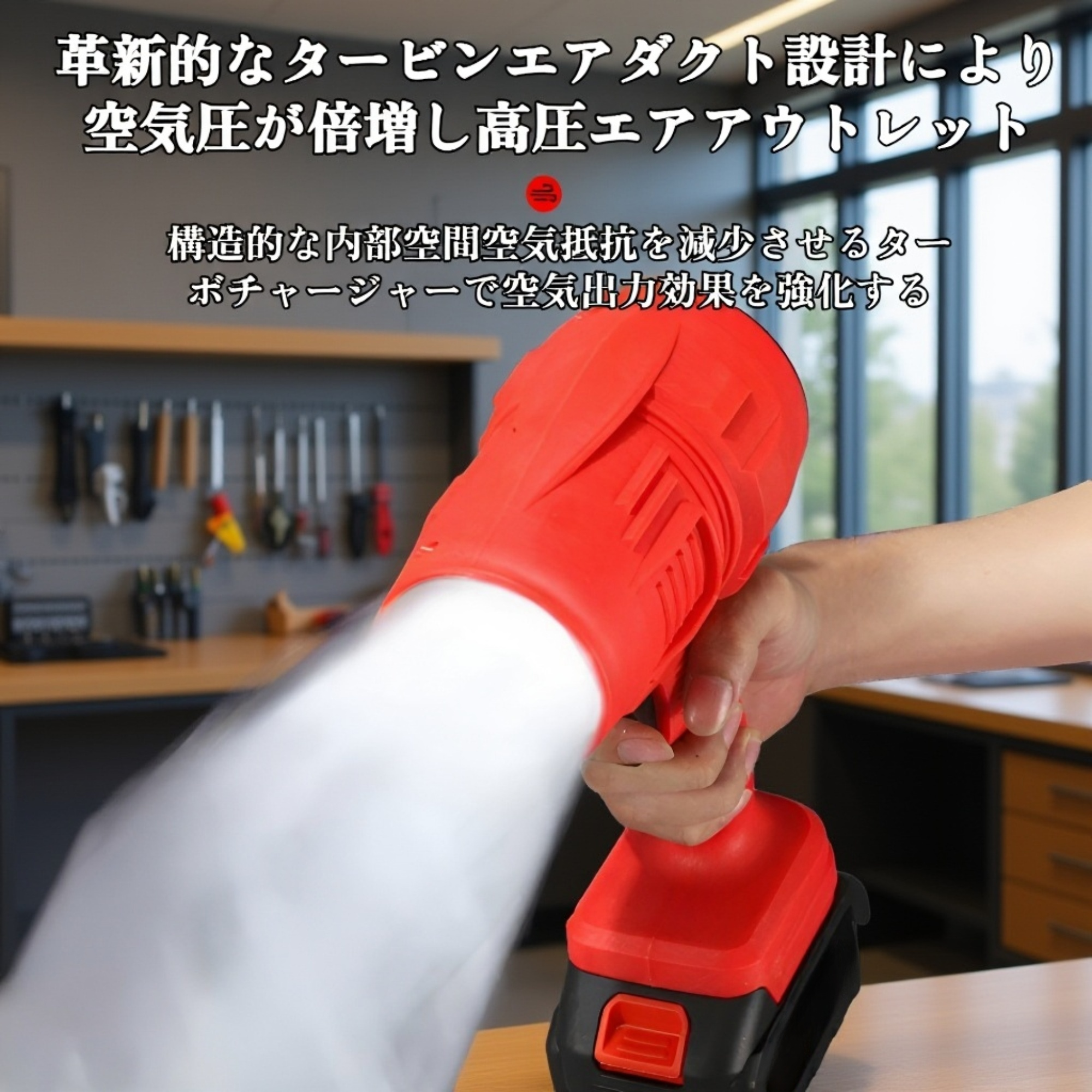 雪を吹き飛ばすストームマシンの強力除雪機