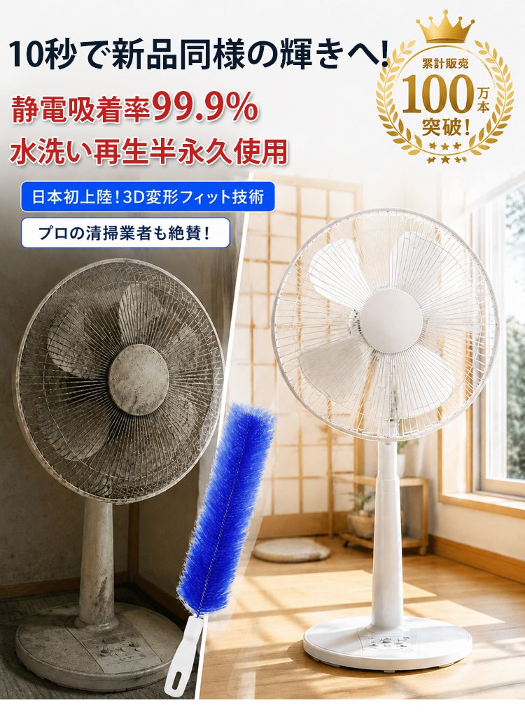 大扫除_07.jpg