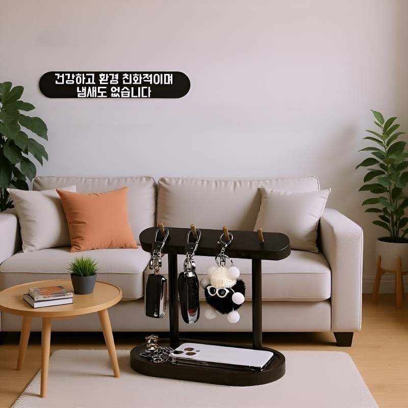 원목 열쇠 보관함 겸 수납박스 거실 탁상 정리함